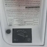 بخاری|بخاری، هیتر، شومینه|رشت, اسماعیل آباد|دیوار