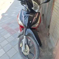موتور بی کلاچ احسان  1400