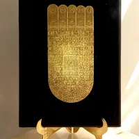 پاپیه ماشه آنتیک بوداپادا(ردپای بودا)باورق طلا