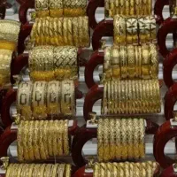 فروش طلا از 5گرم تا 10 گرم