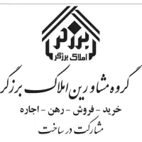 120متر تکواحدی پاسدارگمنام (املاک برزگر)|اجارهٔ آپارتمان|تهران, شکیبا|دیوار