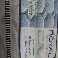 فروش تشک رویال