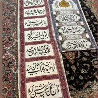 لوازم علامت|کلکسیون اشیاء عتیقه|تهران, امیریه|دیوار