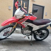 تریل پرواز۲۰۰ صفر