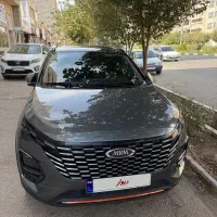 x33 cross ۱۴۰۲ اتوماتیک بی رنگ