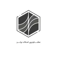 به جمع تیم حرفه ای ما بپیوندید (املاک برتر)