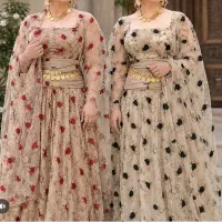 پارچه الیزه