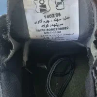 کفش ایمنی سایز ۴۳|کیف، کفش، کمربند|شیراز, درکی|دیوار