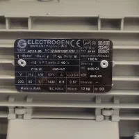 فن هواکش سانتریفیوژ ۱ونیم اسب|کافی‌شاپ و رستوران|رشت, دیلمان|دیوار