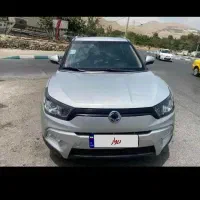 تیوولی ۲۰۱۷ بسیار تمیز