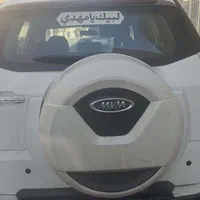 فروش فوری