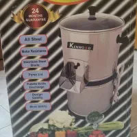 سبزی خوردکن