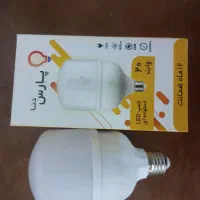 لامپ ال ای دی|لامپ و چراغ|سراب, |دیوار