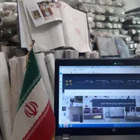وارد کنند کاغذ دیواری خارجی متری ۱۷۰۰۰