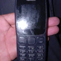 نوکیا