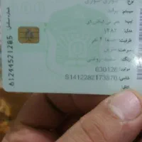 پراید۸۲ سفید شاسی پلمپ موتور گریبکس در حد|خودرو سواری و وانت|فردیس, فردیس|دیوار