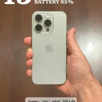 15pro 256GB 2sim zaa battrey 88%