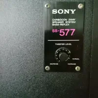 بلندگو سونی وینتیج مدل sony ss 577|سیستم صوتی خانگی|تهران, ونک|دیوار