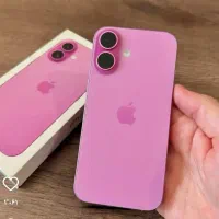 اقساطی  ایفون Iphone 16