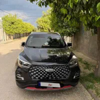 ایکس ۵۵ پرو فروش فوری