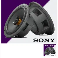 باندکواکسیال حرفه ای برند آلپاین سونی، s20 پایونیر