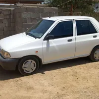 پرایدمدل۹۸