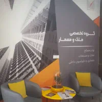 رهن و اجاره آپارتمان ۳ خواب ستارخان|اجارهٔ آپارتمان|شیراز, ستارخان|دیوار