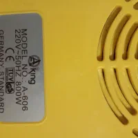 خردکن دایسر نایسر|خردکن، آسیاب، غذاساز|کوهسار (البرز), |دیوار