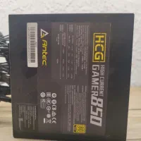 پاور ۸۵۰ وات گلد فول ماژولار power 850w antec|قطعات و لوازم جانبی رایانه|تهران, جمهوری|دیوار