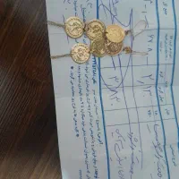 گوشواره طلا