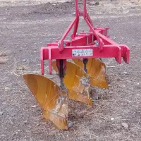 گاوآهن سه خیش|ابزارآلات|حلب, |دیوار