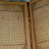قرآن قدمت دار. فوری فوری فوری|کلکسیون اشیاء عتیقه|قم, باغ شریفی|دیوار
