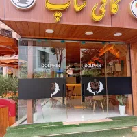 به یک نیروی کار خانم  برای تمیز کاری نیازمندیم