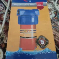 فیلرپلی فسفات
