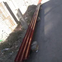 اهن 14 اصفهان