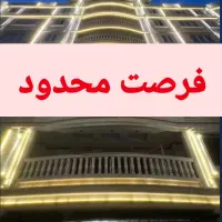 فروش محدود 130m  140m  150m  180m