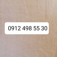 سیم کارت همراه اول کد۴