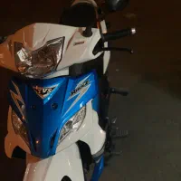 tvs راکز
