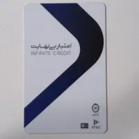 کالاپی