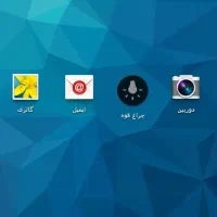 گردهمایی آموزش اکسل