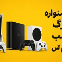 نصب بازی PS5 PS4 Xbox کپیخور PS4