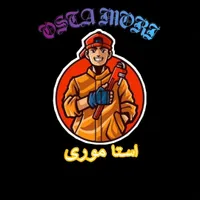 لوله کشی آبگرمکن شیرآلات سینک روشوی سیفون پمپ پکیج