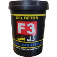 ژل و پودر میکروسلیس f3 شمی ساختمان