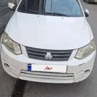 ساینا مدل ۹۷ بی رنگ