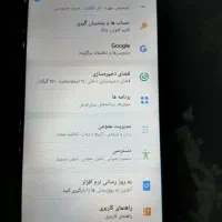 گوشی سامسونگ A36|موبایل|تهران, فلاح|دیوار