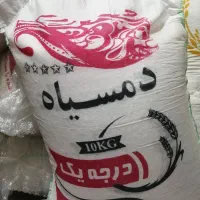 فروش ویژه برنج ایرانی طارم و سرلاشه شمال و عنبربو|خوردنی و آشامیدنی|یزد, |دیوار