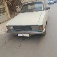 وانت پیکان ۷۹