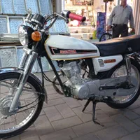 سی جی 125