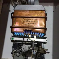 تعمیرات ابگرم کن دیواری ولوازم گاز سوز