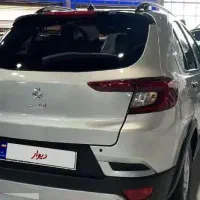 اطلس شرایطی